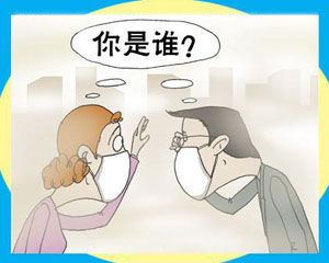 【揚(yáng)州綠之源環(huán)?！抗I(yè)廢氣處理廠家匯總排放標(biāo)準(zhǔn)